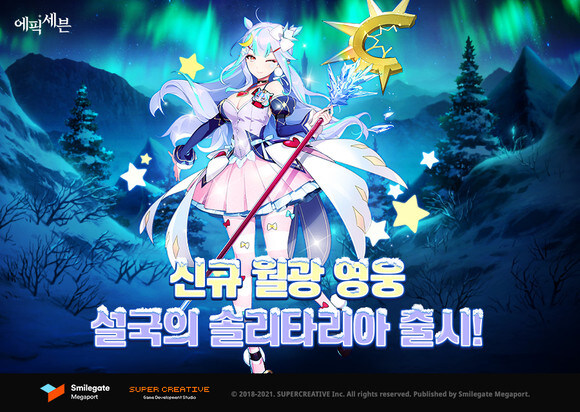 카제나) 근데 스마게 이미지 망친건 사실이잖아_1.jpg