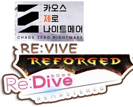 카제나) 드디어... 이 게임이 정상화 되었어! 만세!_1.png