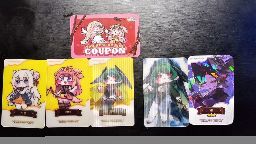 트릭컬) 컵라면 사러 가는김에 빼빼로 한박스 건저옴 ㅋ_2.jpg