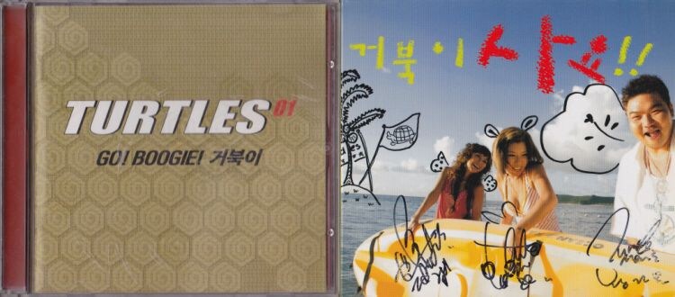 얘들아 내 보물좀 보지 않을래?_2.jpg