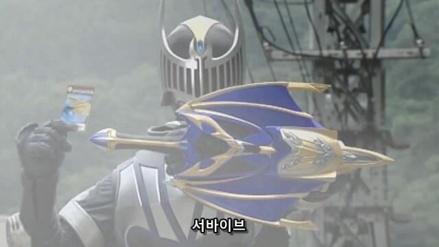 가면라이더 레전드 각성 장면.jpg_1.png