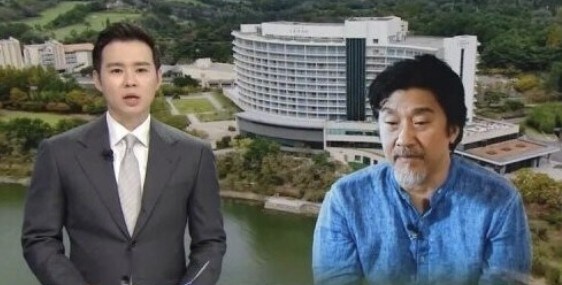 에드워드 리가 구속된 이유.jpg_2.jpg