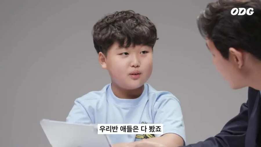 이정재가 진심으로 놀랐을 때_1.webp