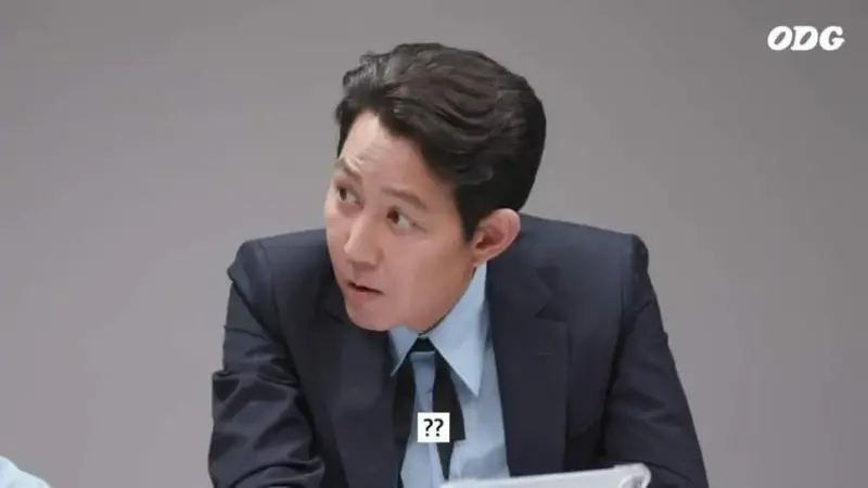 이정재가 진심으로 놀랐을 때_2.webp