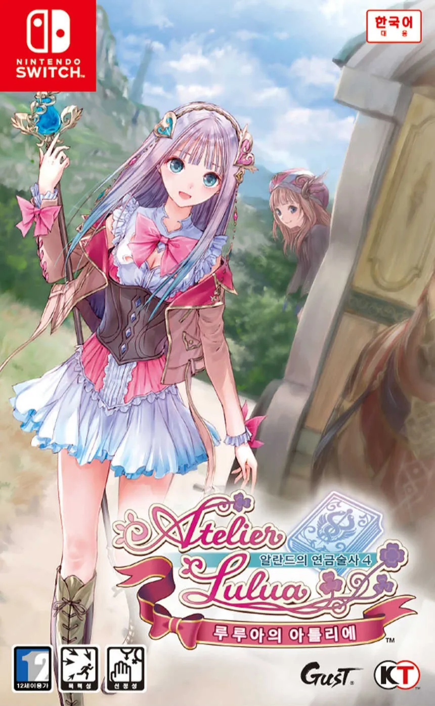 키시다 메루의 우마뾰이_2.webp