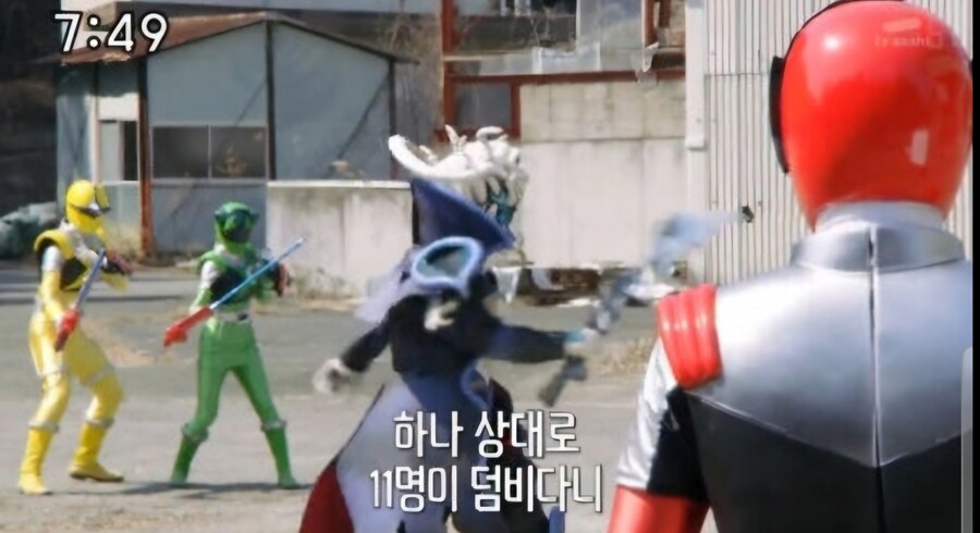 카제나)대충 지금 코형석 상황_1.jpg