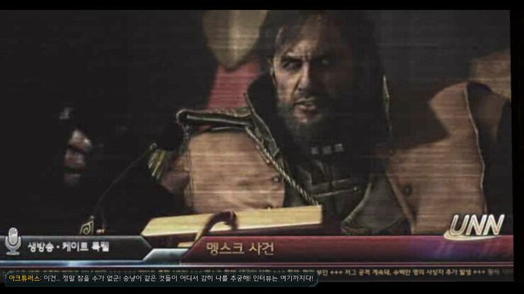 카제나) 그나마 다행인건 도네는 없는 라방이었던것_1.png