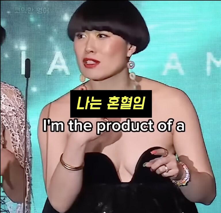 자신이 혼혈인걸 설명하는 미국 코미디언_1.png