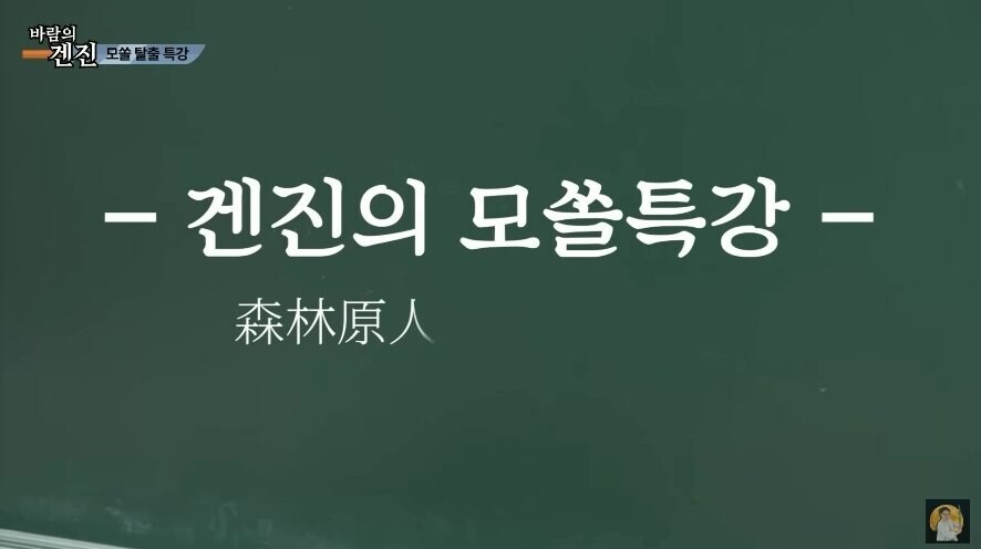 짤릴거 각오하고 올렸다는 av 유튜버 컨텐츠_1.jpg