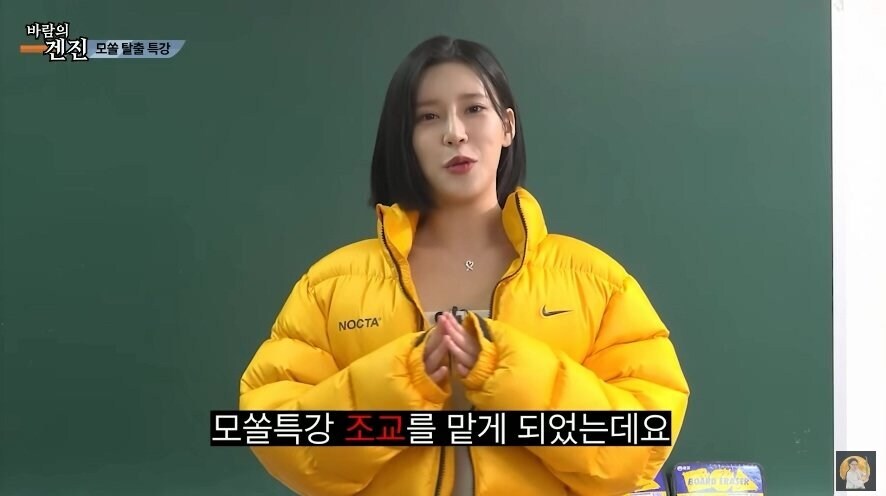 짤릴거 각오하고 올렸다는 av 유튜버 컨텐츠_2.jpg