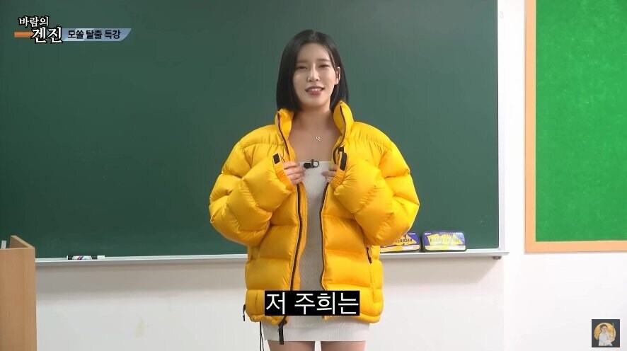 짤릴거 각오하고 올렸다는 av 유튜버 컨텐츠_3.jpg