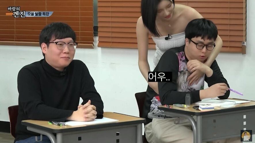 짤릴거 각오하고 올렸다는 av 유튜버 컨텐츠_10.jpg