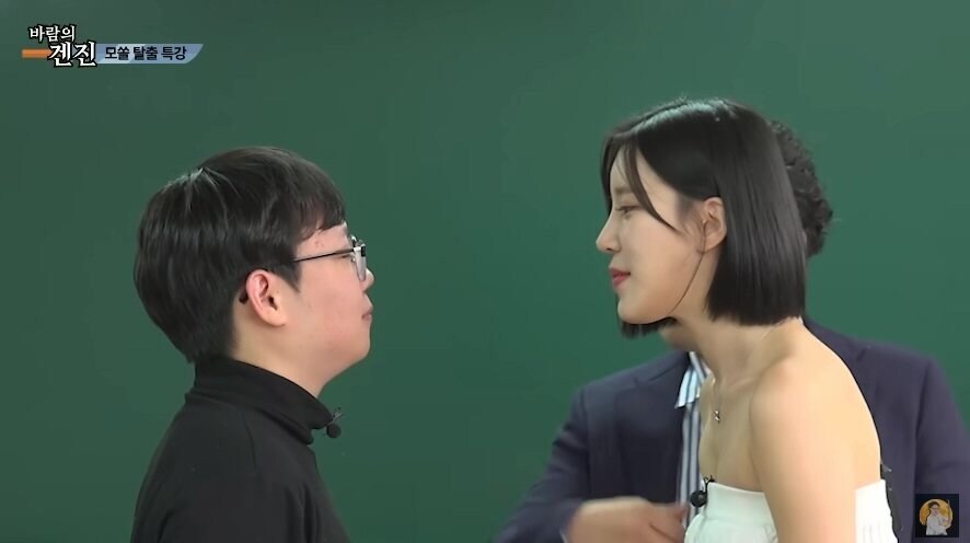 짤릴거 각오하고 올렸다는 av 유튜버 컨텐츠_17.jpg