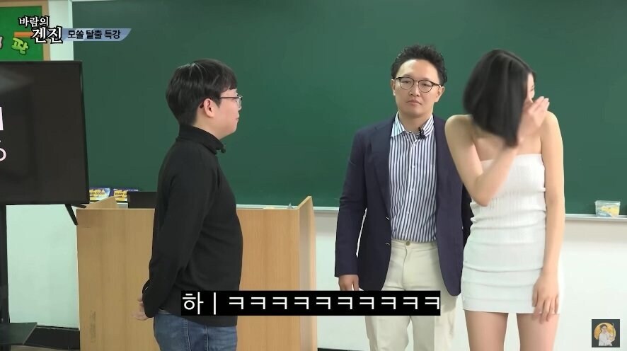 짤릴거 각오하고 올렸다는 av 유튜버 컨텐츠_19.jpg