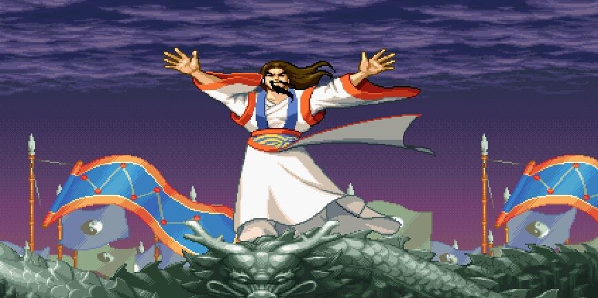 삼국전기 2 제갈량 엔딩 ㅋㅋㅋㅋ_1.jpg