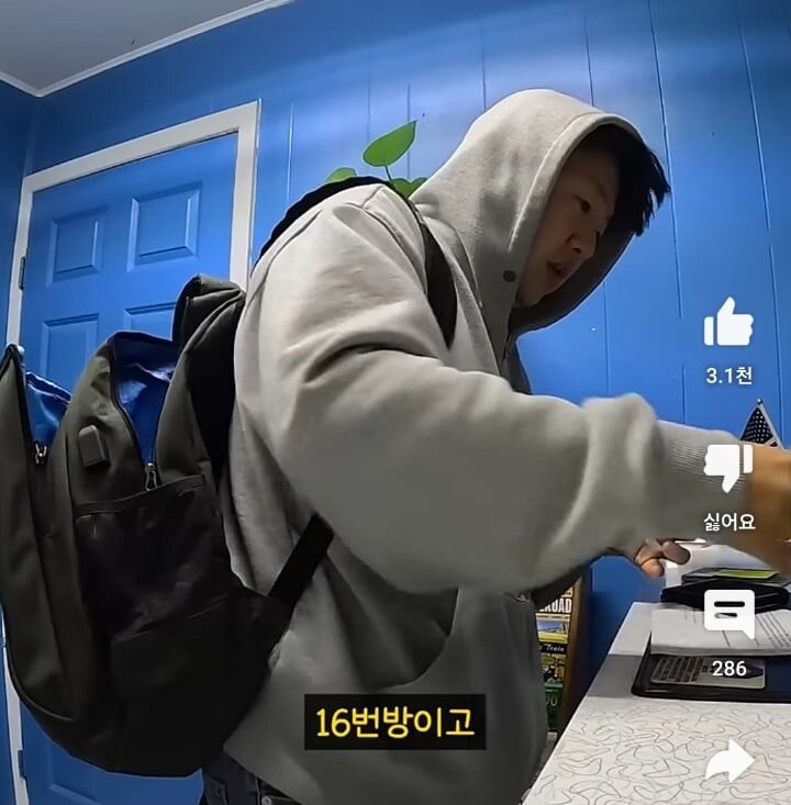 미국 시골마을에서 말 걸어온 경찰 만나고 착잡해진 한국인_3.jpg