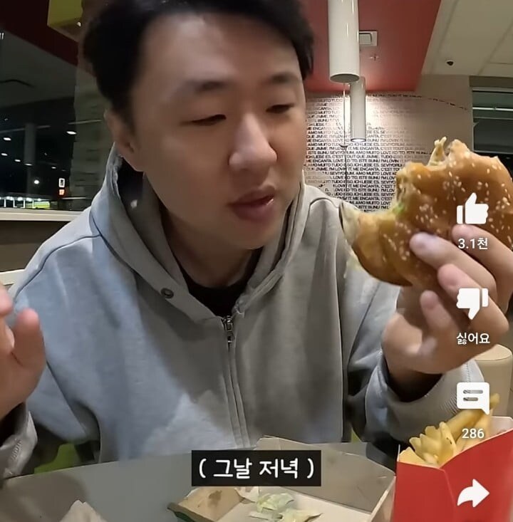 미국 시골마을에서 말 걸어온 경찰 만나고 착잡해진 한국인_7.jpg