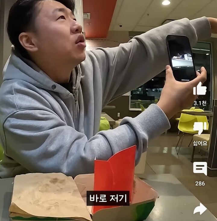 미국 시골마을에서 말 걸어온 경찰 만나고 착잡해진 한국인_10.jpg