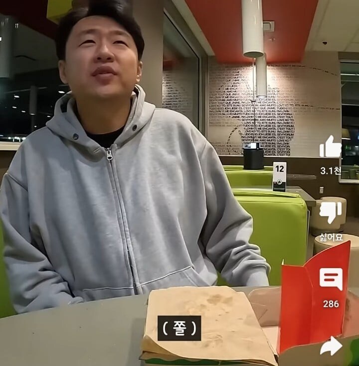 미국 시골마을에서 말 걸어온 경찰 만나고 착잡해진 한국인_13.jpg