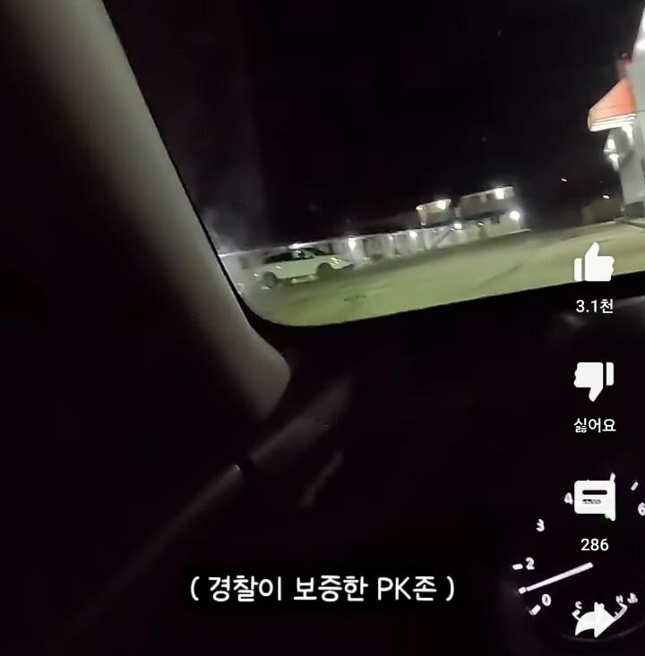 미국 시골마을에서 말 걸어온 경찰 만나고 착잡해진 한국인_22.jpg