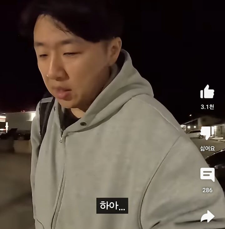 미국 시골마을에서 말 걸어온 경찰 만나고 착잡해진 한국인_23.jpg