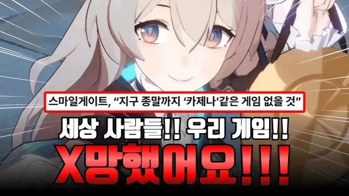 카제나) 재평가받고있는 광고들_1.webp