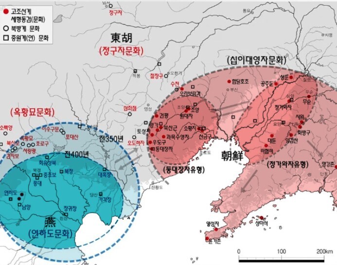 한민족 문화의 기원지_2.jpg