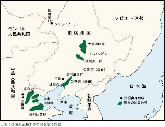 한민족 문화의 기원지_3.jpg