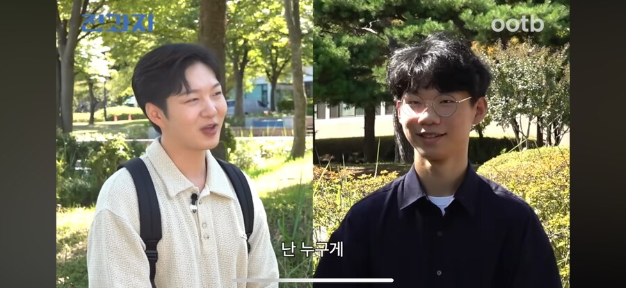 가수 이창섭 정상화 당함 ㄷㄷ_1.png