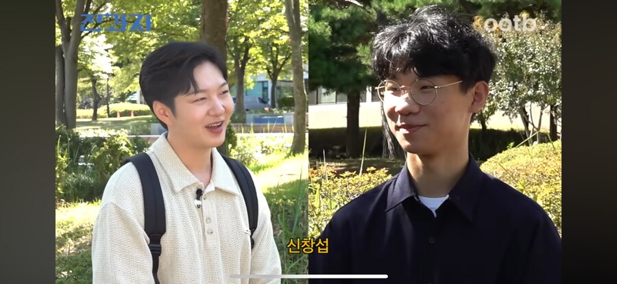 가수 이창섭 정상화 당함 ㄷㄷ_2.png