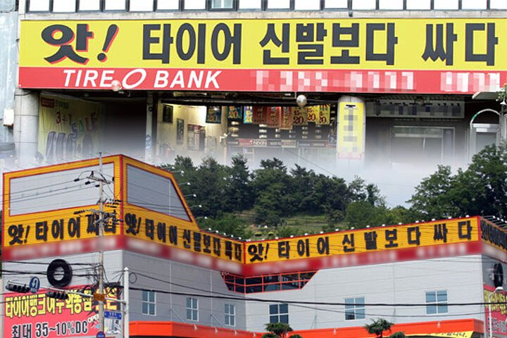 카제나) 방송 수준_1.jpg