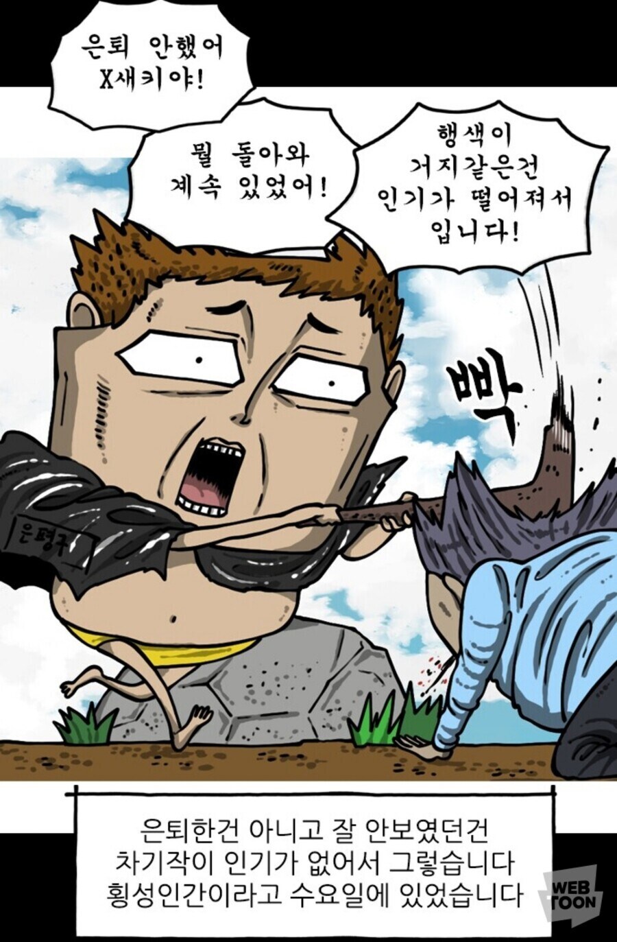자캐는 이 작가가 진짜 잘쓰지_1.jpg