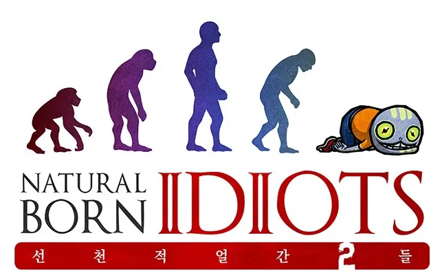 자캐에 실화인데 사람들이 안믿는 작품_1.webp