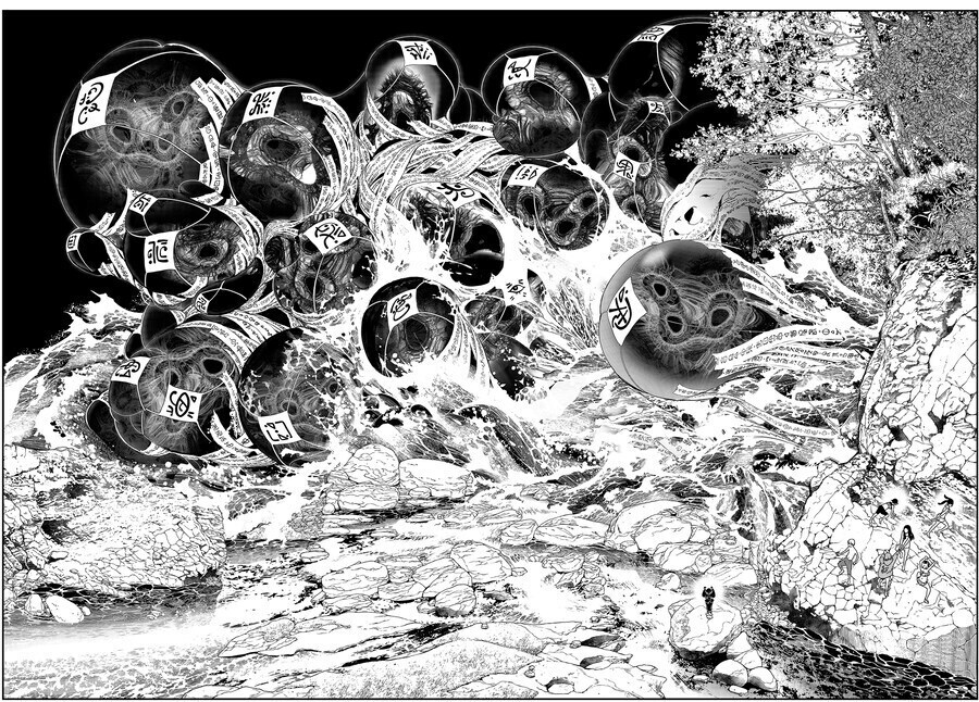 오구레 이토는 그림을 잘 그리는 한데_2.jpg