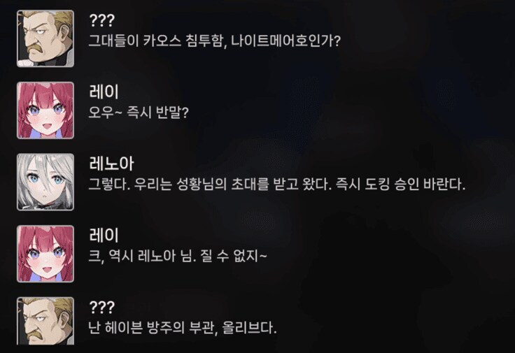 카제나) 개발 도중에 엎어진게 진짜 취급인 것도 웃기네_1.jpg