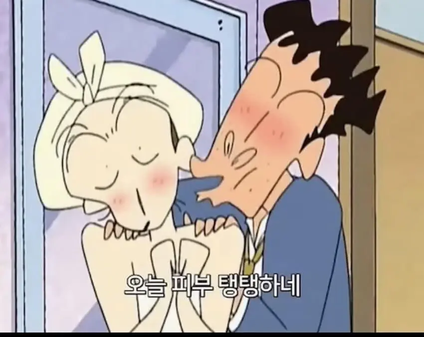 짱구 국내 미방영분_5.webp