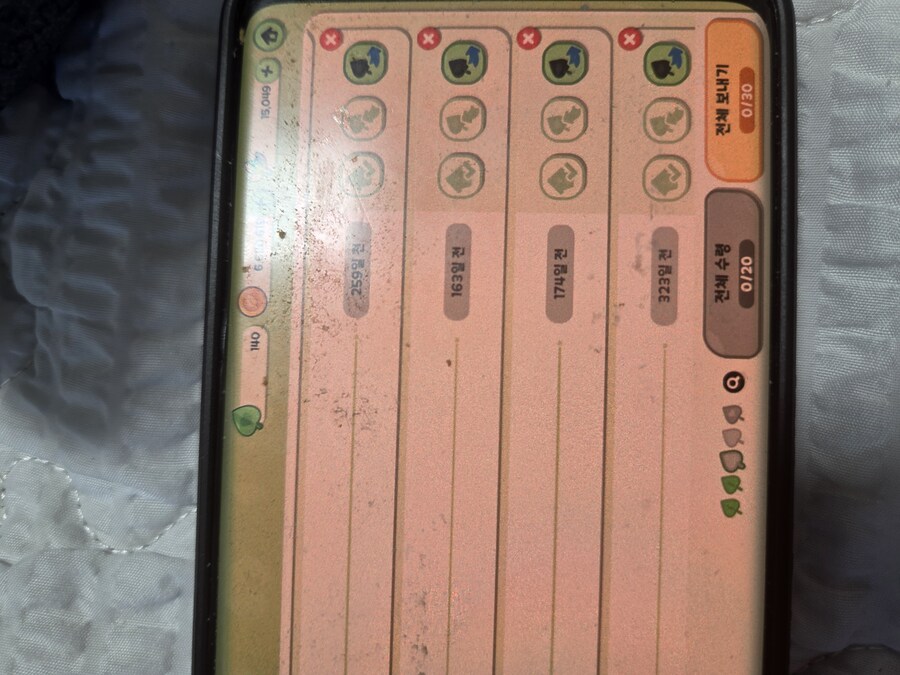 트릭컬) 리프를 보냈는데 왜 받지를 못해!_1.jpg