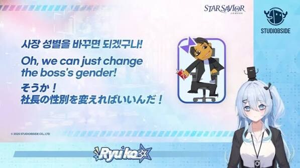 카제나) 코형석과는 정 반대로 움직이는 사람_1.jpg