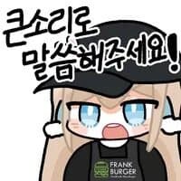 드디어 우리겜도 이거 당해보겠네_2.jpg