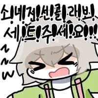 드디어 우리겜도 이거 당해보겠네_3.jpg