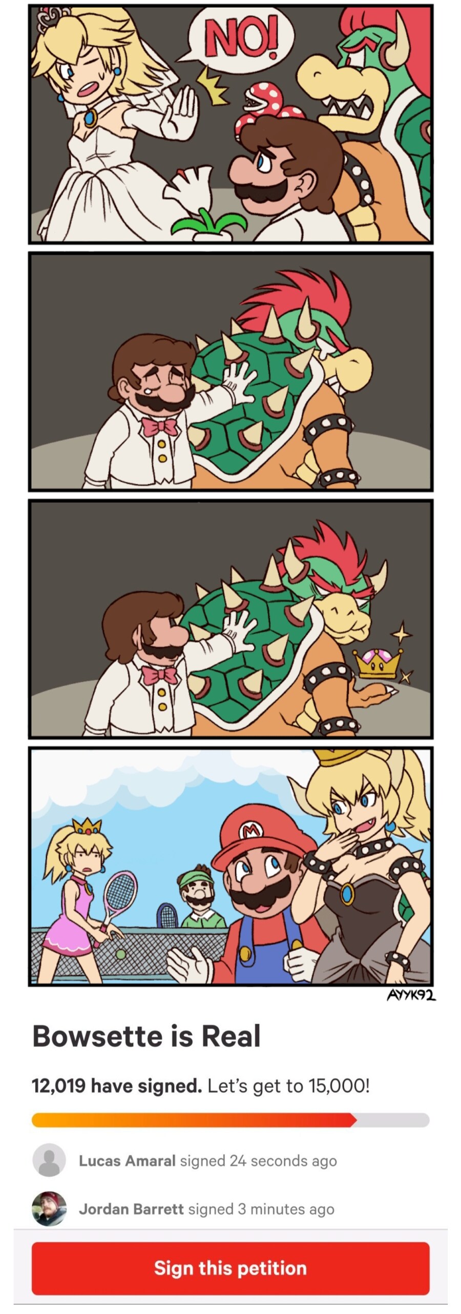 옛날옛적 슈퍼마리오 양덕들의 뻘짓_1.jpg