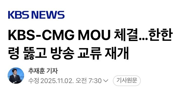 엔터 주주들이 갑자기 들썩거리는 이유_2.jpg