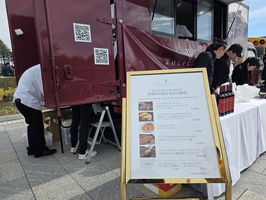 3만엔짜리 스테이크 푸드트럭.jpg_2.jpg