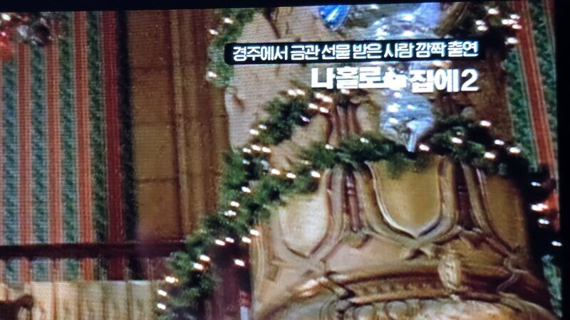 OCN 또 개드립치네 ㅋㅋㅋ_1.jpg