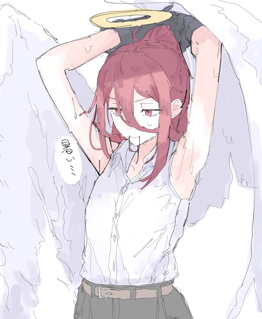 친구랑 체인소맨 봤는데_3.png