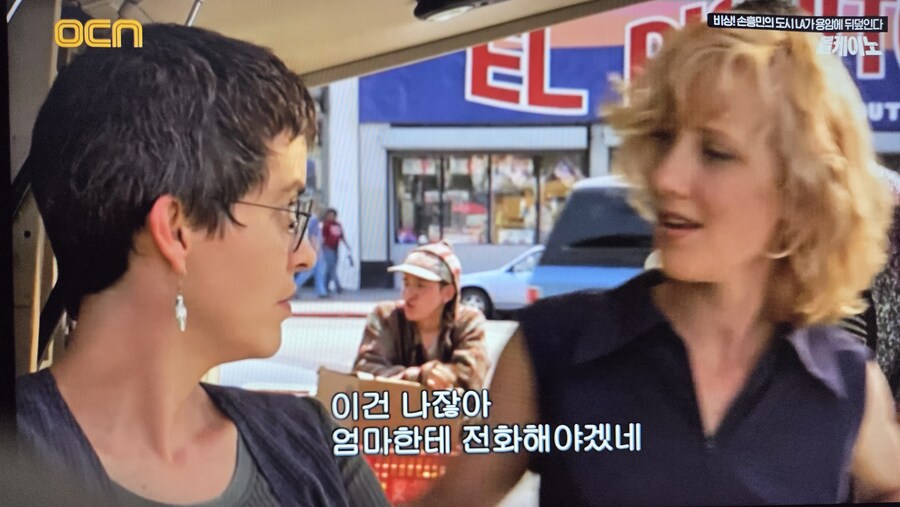 OCN 드립 ㅋㅋㅋ_1.jpg