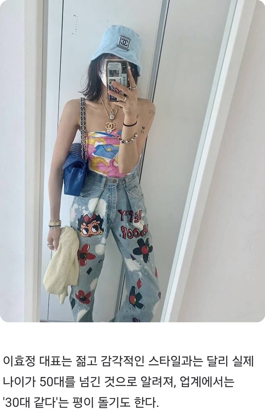 런던베이글뮤지엄 창업자 이효정_2.jpg