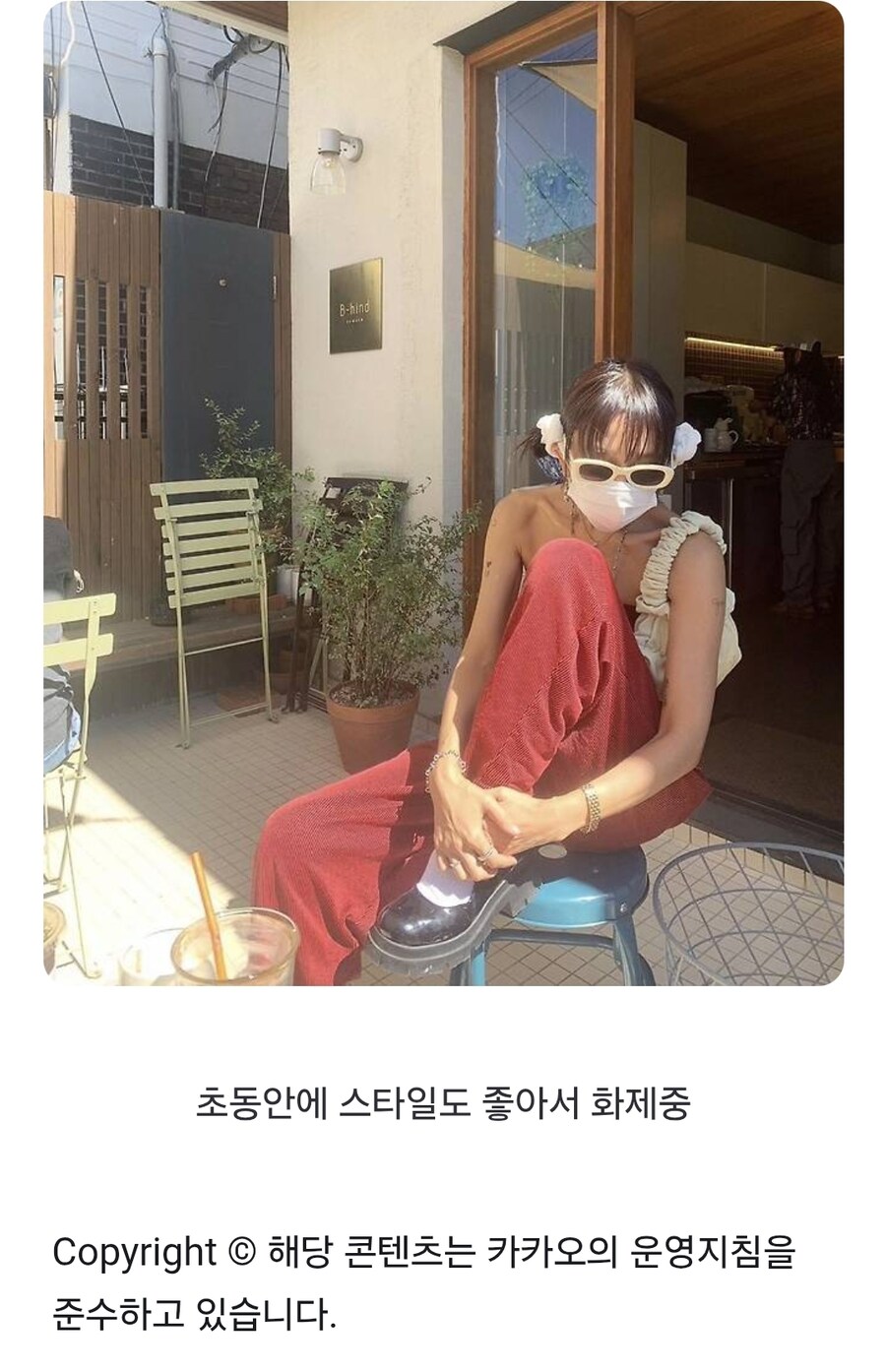 런던베이글뮤지엄 창업자 이효정_4.jpg