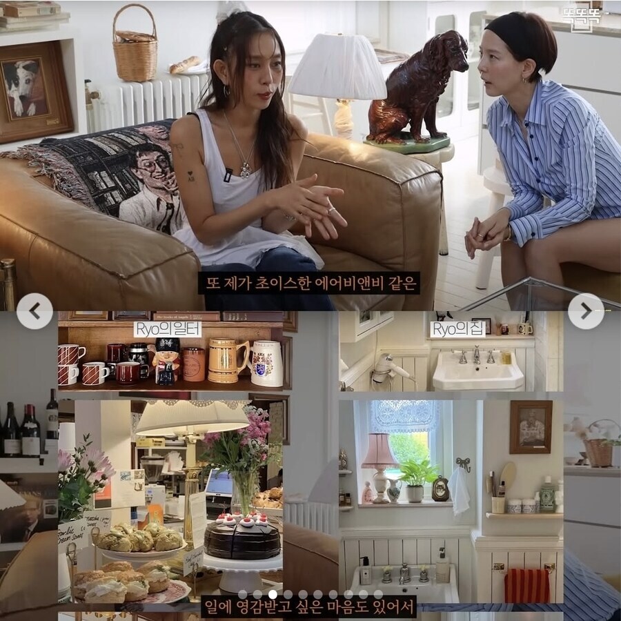 런던베이글뮤지엄 창업자 이효정_6.jpg