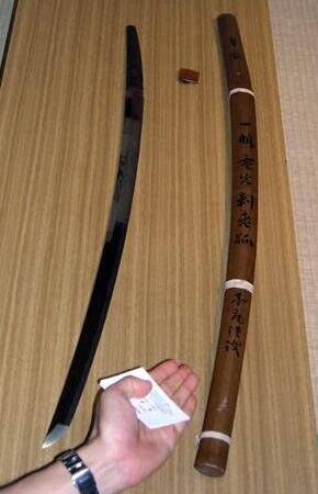 을미사변 직전에 고종으로 빙의함_4.jpg